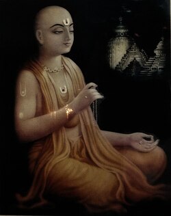 Caitanya